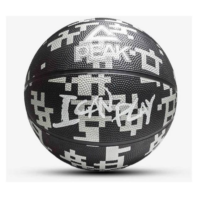 Ballon De Basket Graffiti Noir Et Blanc Taille 5 - Avec Pompe, Style Urbain Pour Juniors - 10
