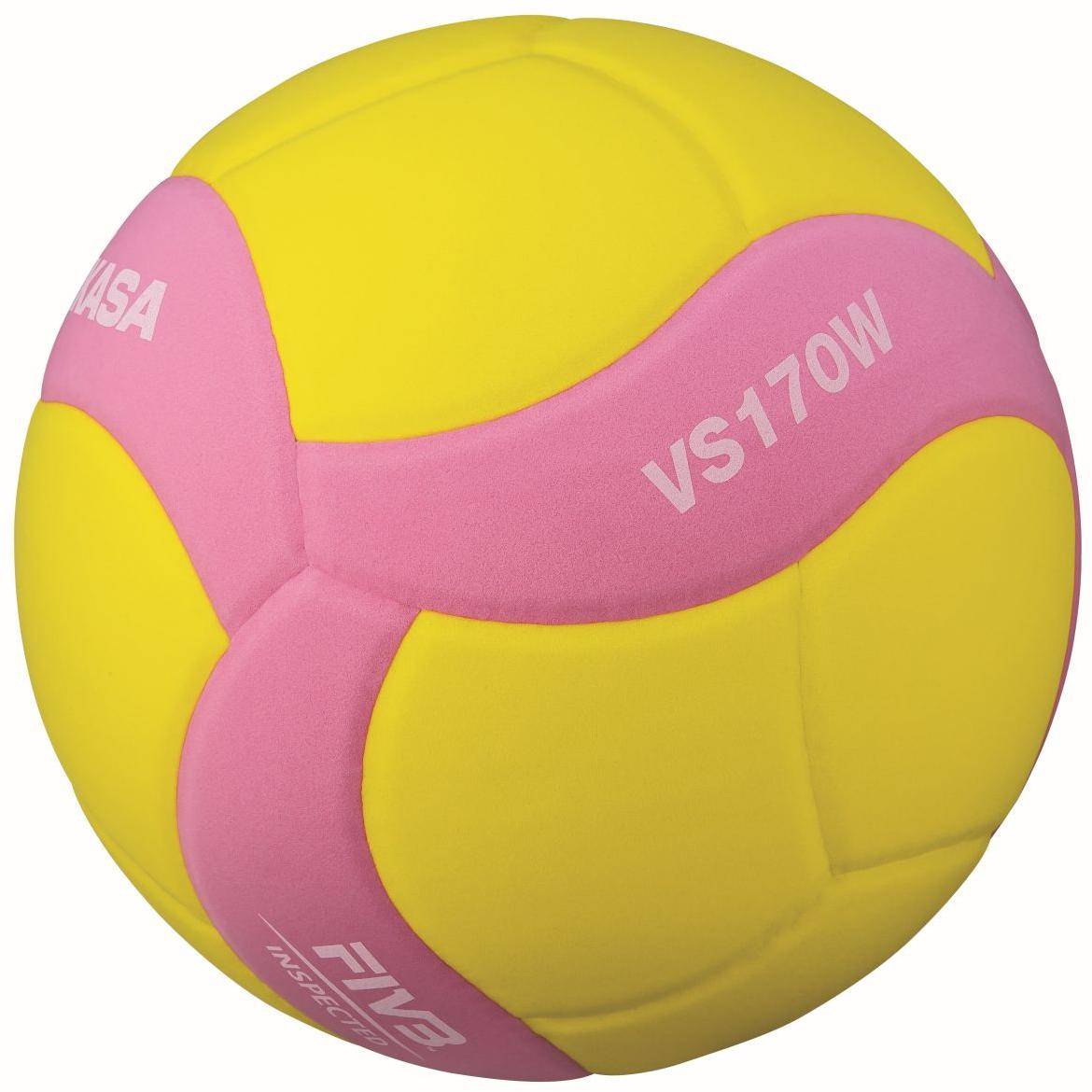 mikasa vs123w ballon volley débutants