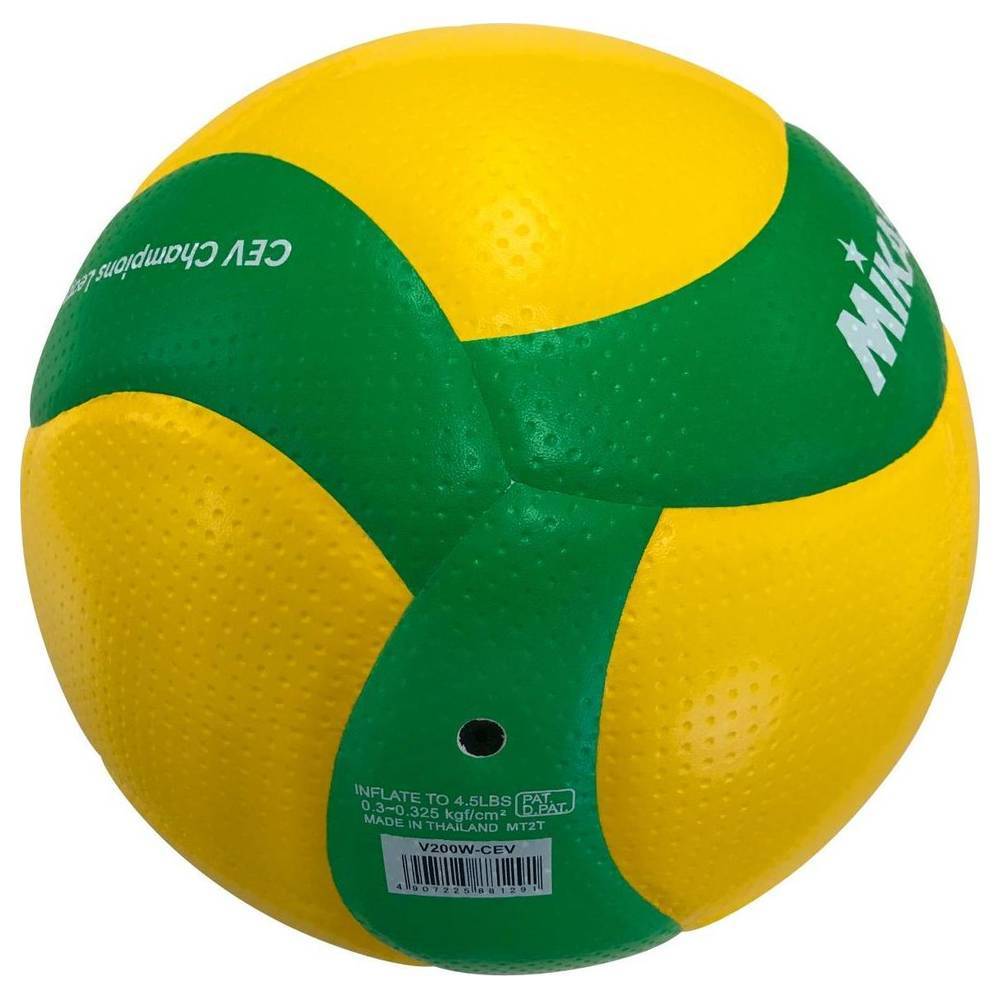 Bola de Vôlei Mikasa V200W Amarelo e Azul